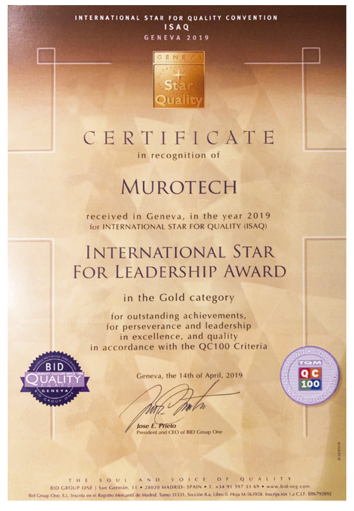 BID Quality Award
